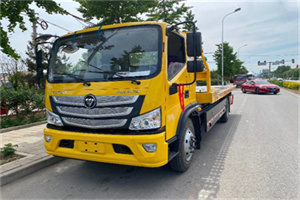 云安汽车救援头像